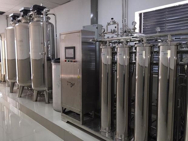 Access Dialysis Water Treatment Systems Market Research Report: Global Analysis 2017-2021